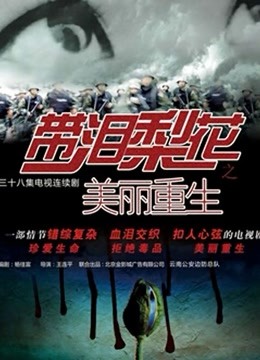 最新91大神Azx再操170舞蹈系极品嫩妹 多姿势轮番上阵 女主超耐操三洞齐开 高清720P版 [1890M/MP4]